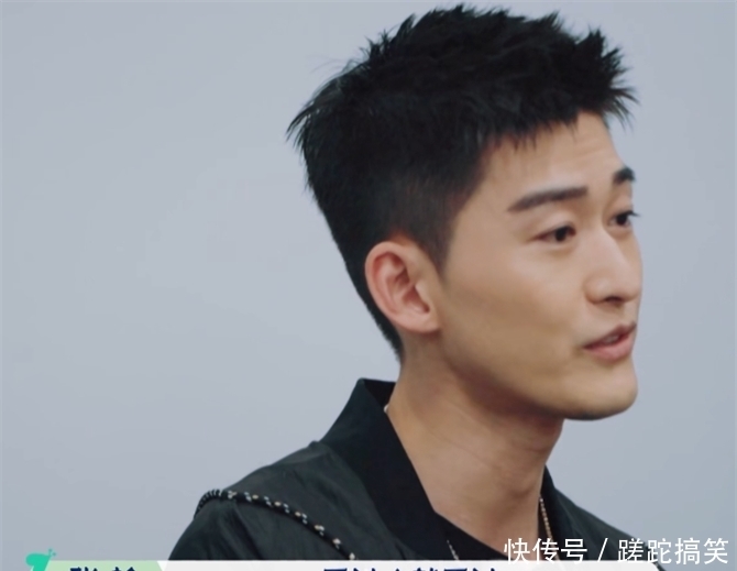 一只眼 某女星小三逼宫被打压?张翰想借综艺回血?张庭卖惨撞到枪口上?