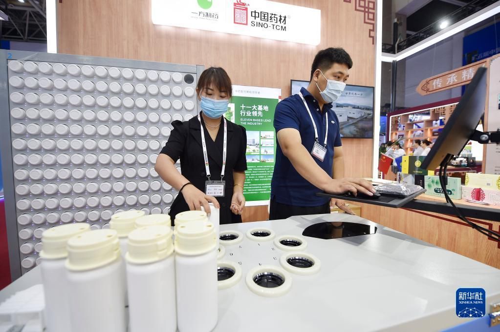 中阿博览会|新华全媒+丨中阿博览会助力中阿医疗健康领域合作