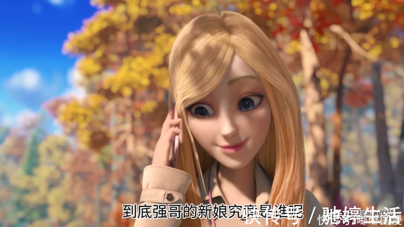熊大和|熊出没光头强被传结婚，对象竟是他自己，辟谣来了
