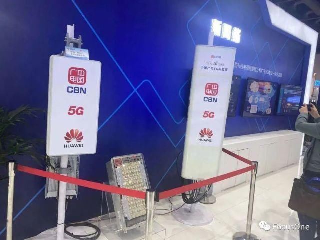 中国广电|中国广电终于迈出实质进展:由中国移动全权代表,5G建设直接一步到位!