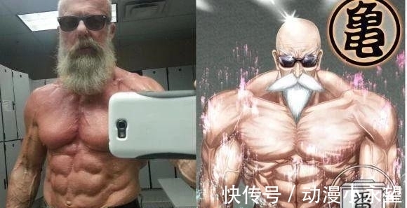 远月十杰|盘点动漫里身材火辣的肌肉男, 网友: 我只服最后一个