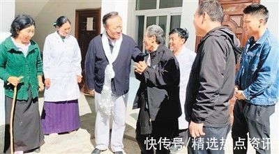 藏族|北京曼巴给藏族同胞送健康