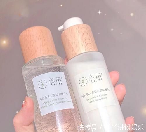 皮肤|如果水乳有段位,来康康你的水乳是“青铜”还是“王者”!