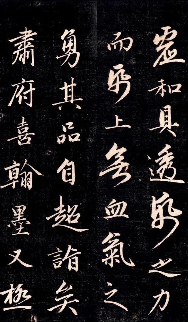 赵子昂|不爱江山,爱书法的皇子,书法堪比赵孟,若他登基,比嘉庆强