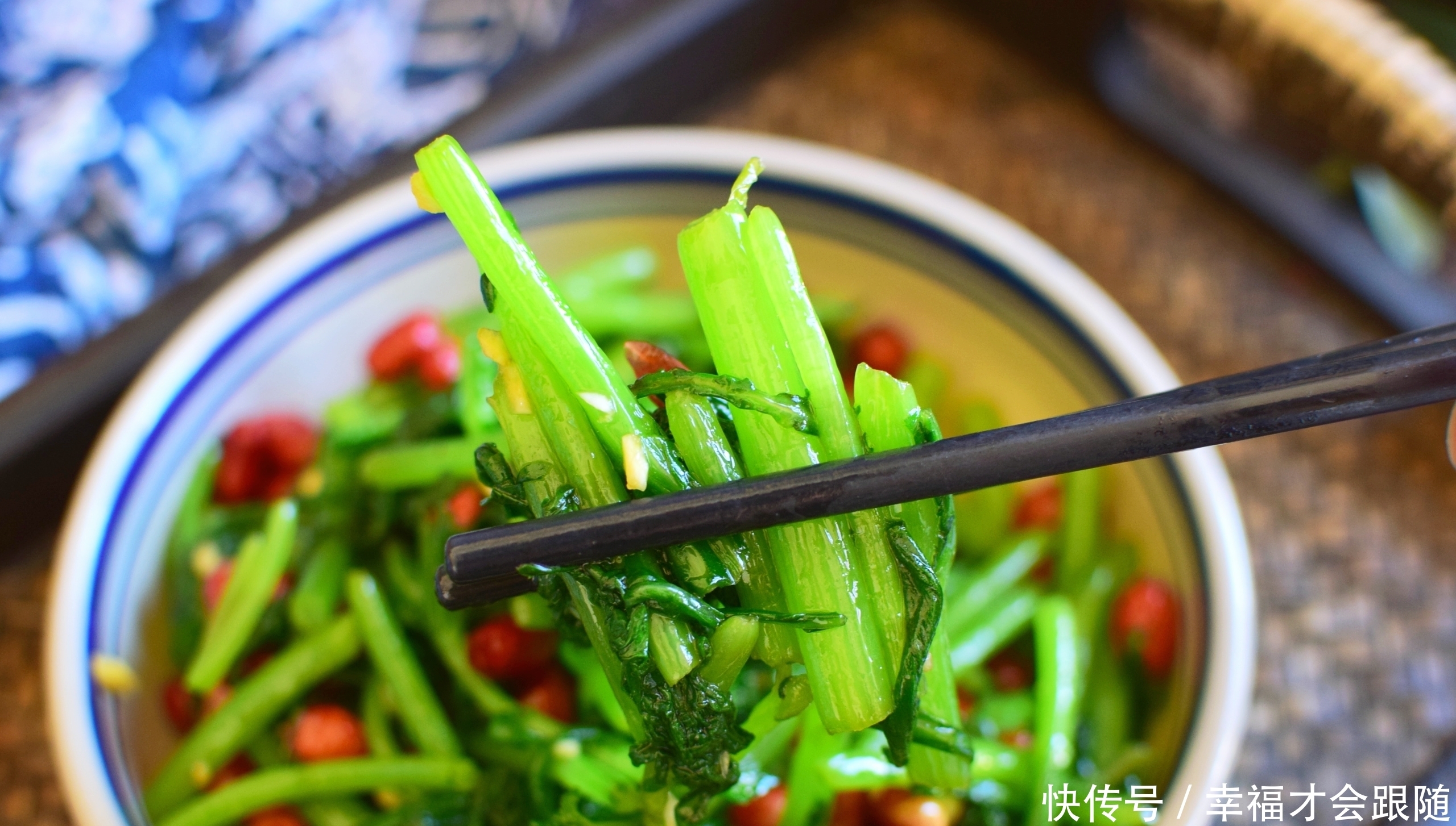 晚上老失眠,常食此菜,3块钱一大把,一觉睡到大天亮,不懂太亏