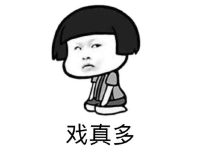 |笑话帮婆婆打扫卫生,忽然在她床底夹层中发现一个信封……