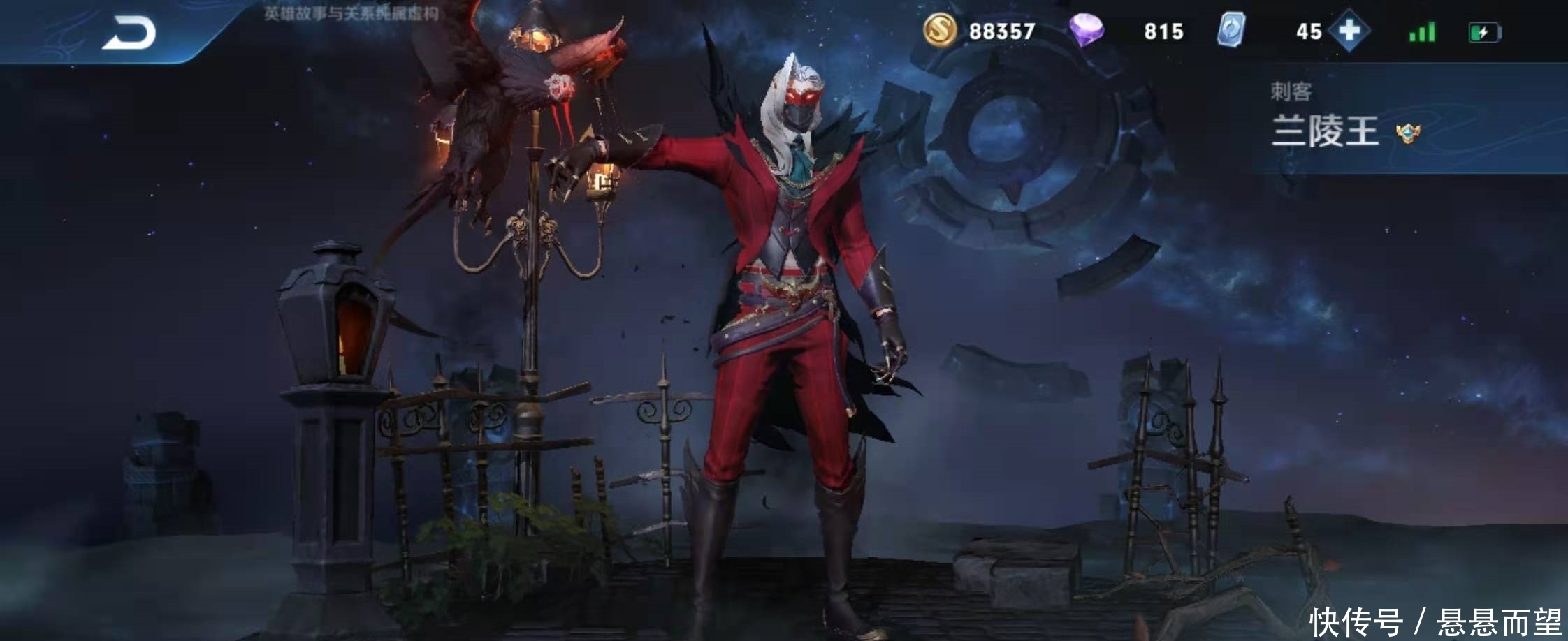 战令|S17战令返场算啥，4美惨遭虞姬联动插队，大神：60点券留给纤云弄巧！