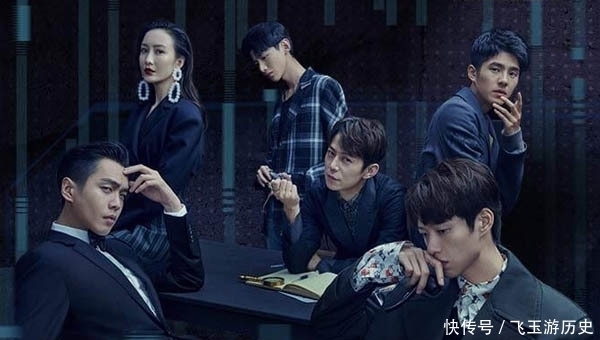 嘉宾 它在高光中落幕,新老嘉宾更替不断,《明星大侦探》的变与不变