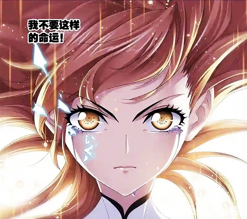 漫画|斗罗大陆:漫画虽然放飞自我,但白沉香神考一事,却要比原作出色