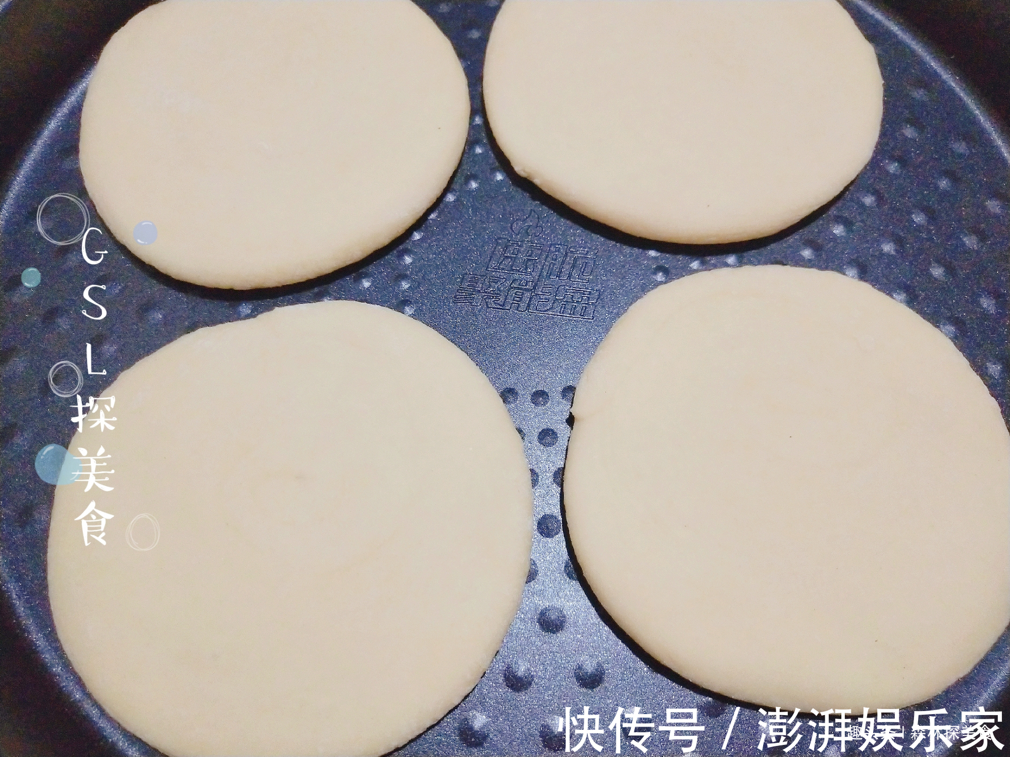 营养|抽出半天时间，做早餐，一星期不用早起，孩子老人爱吃有营养