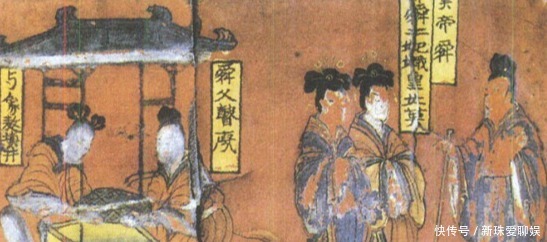 婚姻|古代的禁婚制度,起源跟改革原来是这样的!