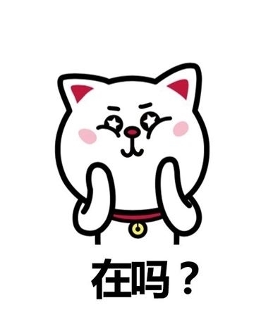 |搞笑杂谈:这么好个小丫头怎么就看上你了呢