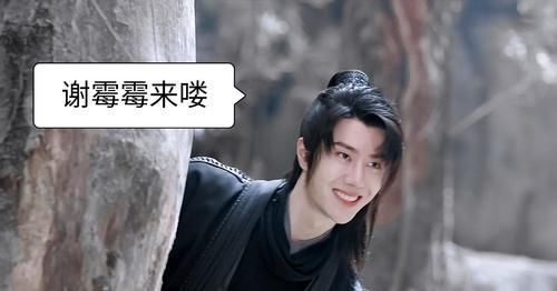 王甜甜|王一博:江湖亂不亂,沒事別亂扣帽,我不說別人會替我說!