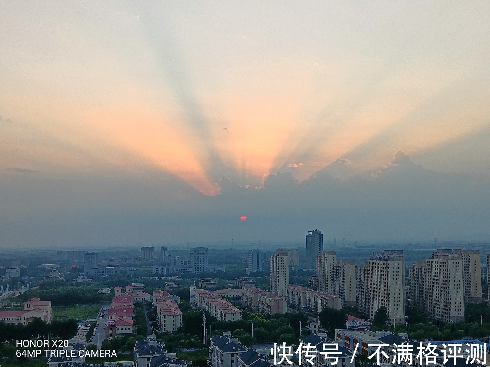 边框|中端机不再吹性能了？国产“全是屏”手机回归，荣耀X20评测