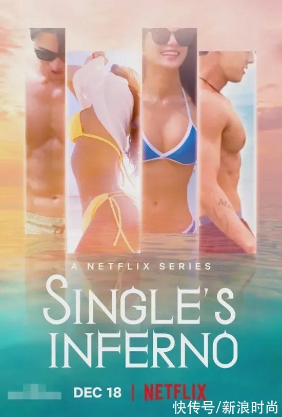 《单身即地狱》爆火的塑料脸奶凶猫系宋智雅 凭什么？