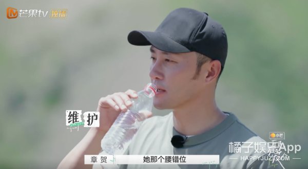 离婚|至于要把两人骂到退出节目吗?