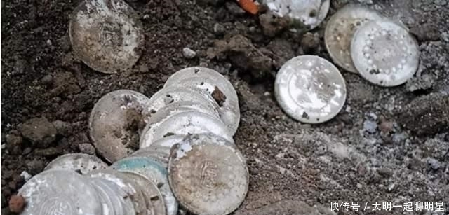 青海|青海兄妹挖出近7万枚银元,揭开数十年前藏宝秘密,上交被记功
