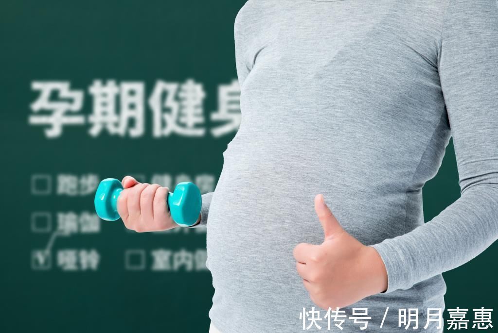 孕晚期|孕检什么时候最合适?到了孕晚期时,还需要去做检查吗