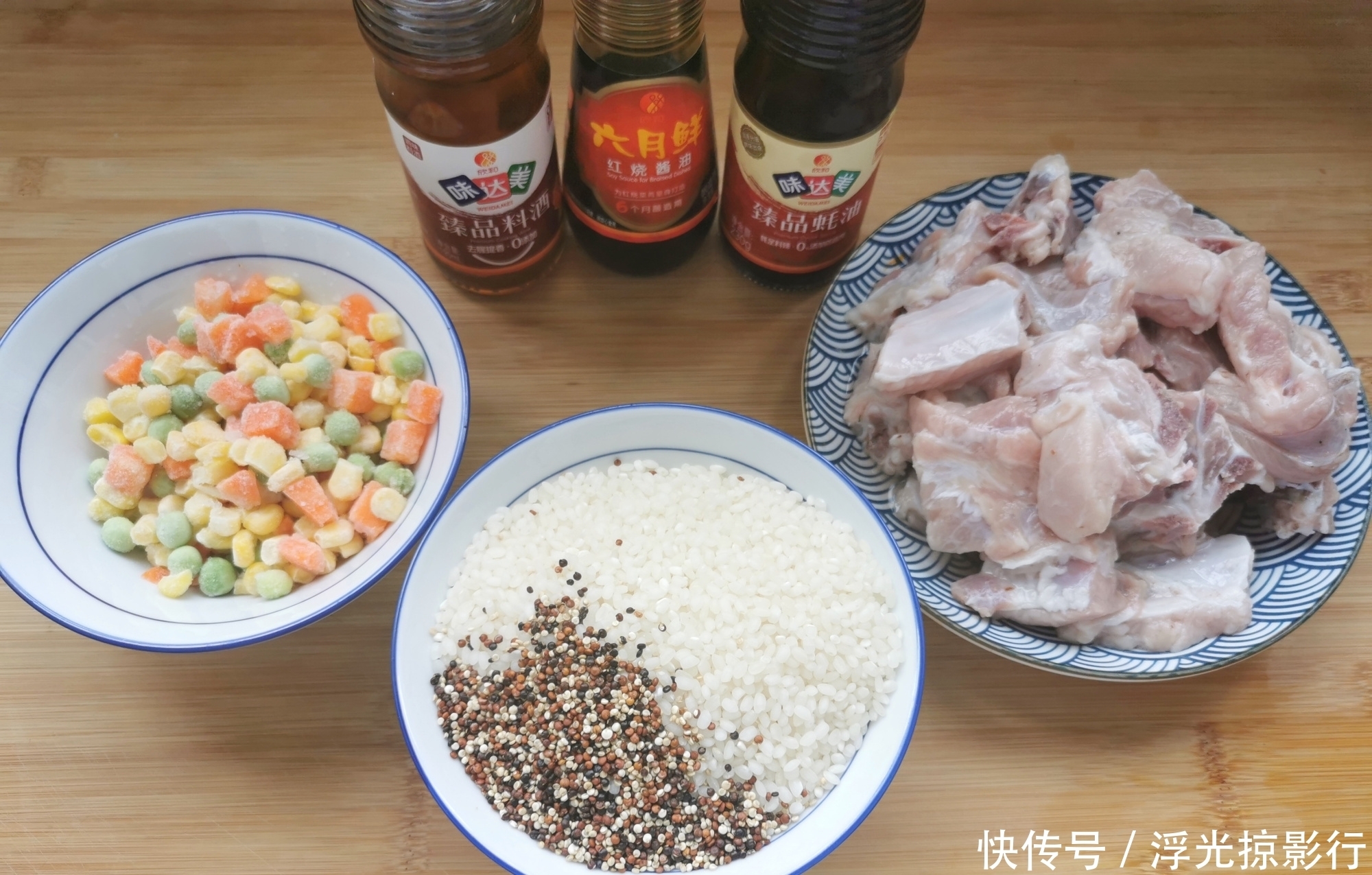 懒人|简单易做的懒人焖饭,饭、菜、肉一锅出,省事好吃,比叫外卖都快