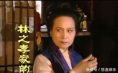 女儿$真假林黛玉—妙玉才是林如海女儿,林黛玉是贾黛玉、妙玉是甄黛玉