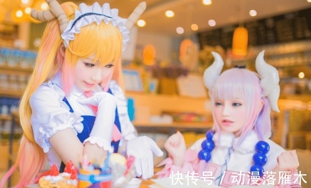 男生|17岁男生玩女仆桌游花光30万留学费,家长索赔,商家却觉得委屈!