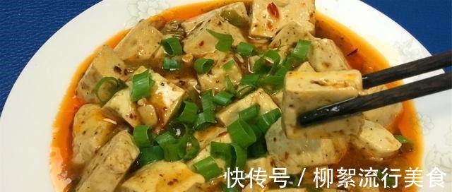 豆腐这样炖,滑滑嫩嫩,家常炖豆腐,真是下饭啊!