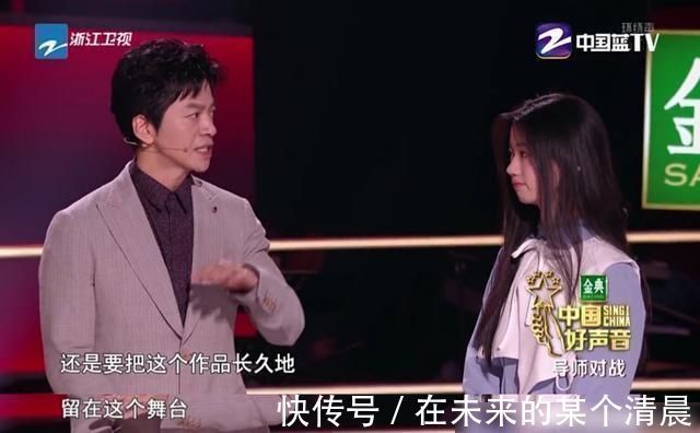 好声音|网友认为《中国好声音》初衷变了，如果一成不变，离停播也不远了