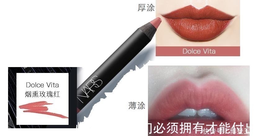 肌肤之钥 史上最全口红盘点,32个品牌的成名色!最美是香奈儿154!