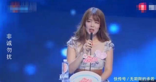 嘉宾 非诚勿扰女嘉宾刚登台就花式“炫富”,家有22辆跑车,网友:呵呵