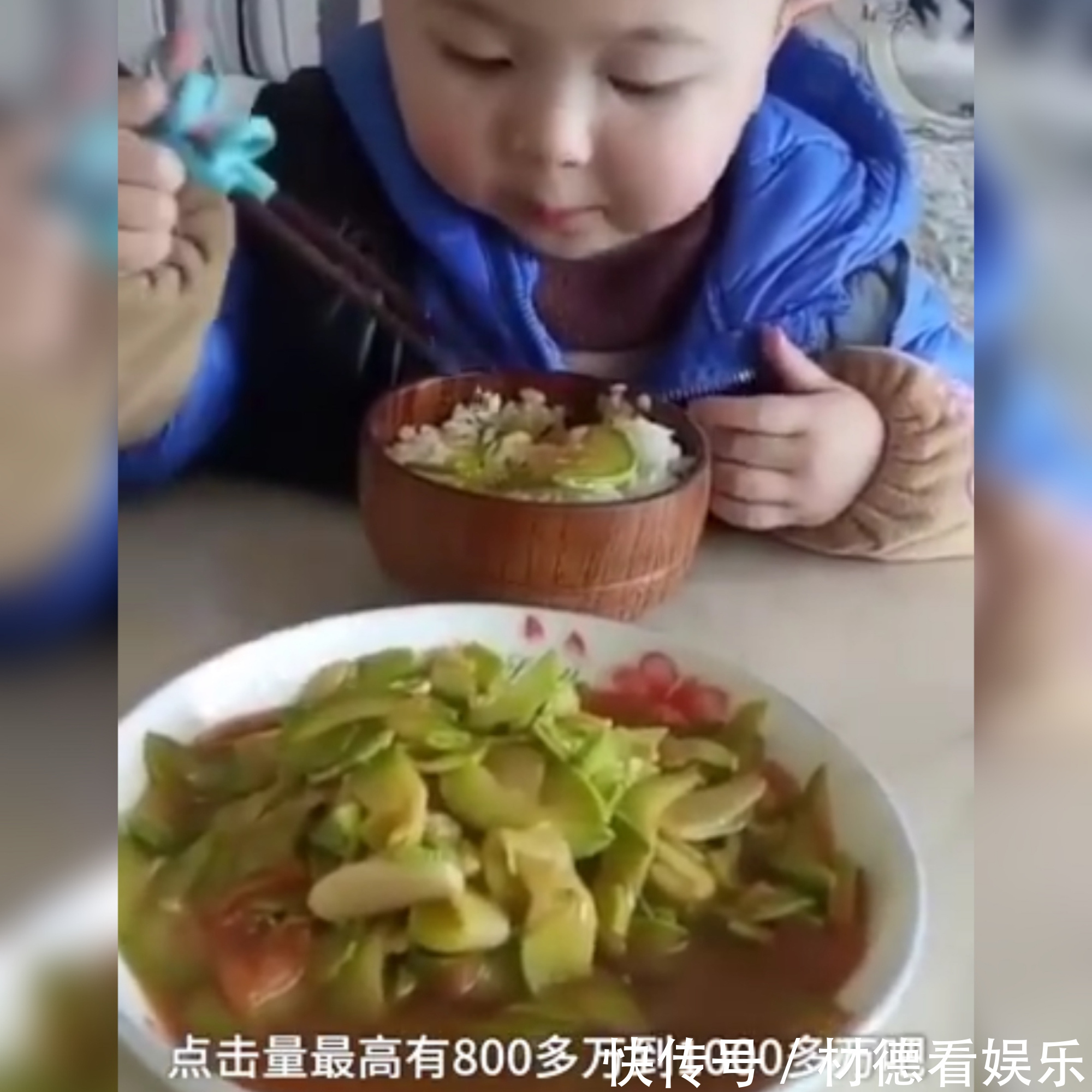 萌娃|“全网最火2岁吃播萌娃”乖巧吃饭走红,网友是父母修来的福分