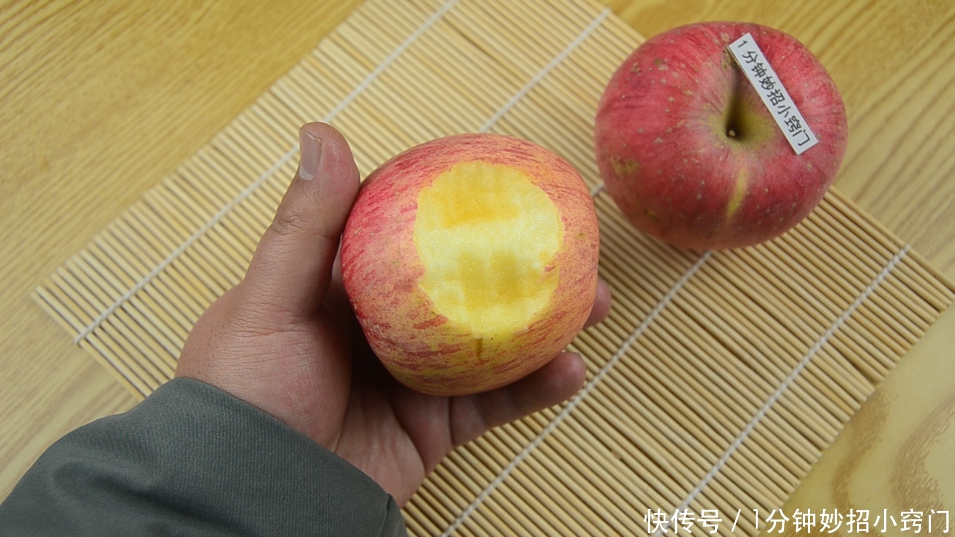 常吃苹果的留意了,我也是今天才知道,以后不会再乱吃了,长记性