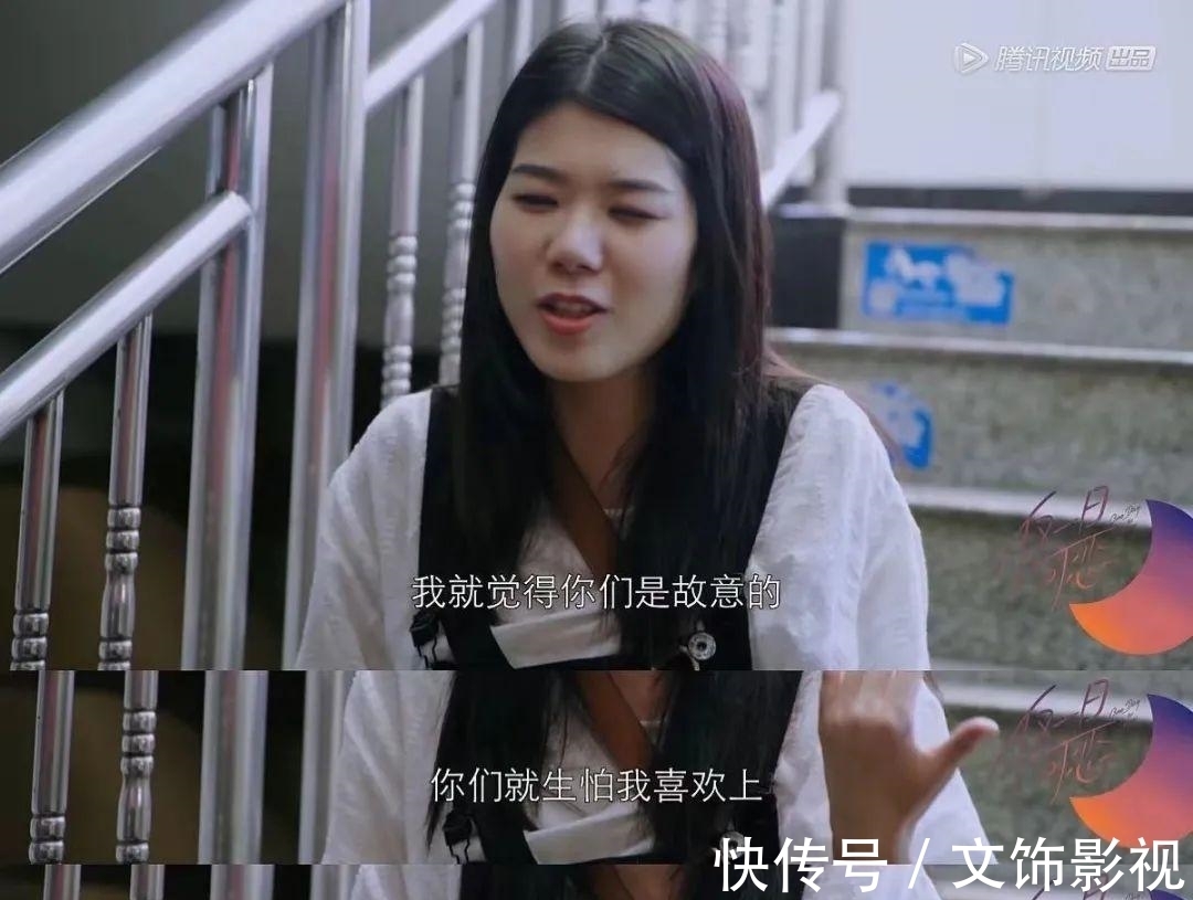 阿美|上節(jié)目相親？罵男人出名，這回遭報應(yīng)了…