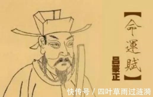 朝九晚五@千年前的状元文《破窑赋》:见证古人的人生智慧和真正的状元水平