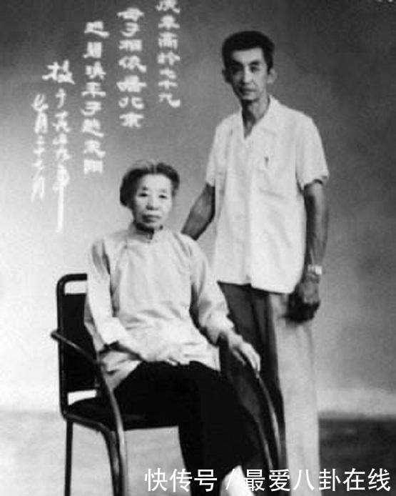 祸害|汉奸死后留下30亿元,妻子称钱多是祸害,上交了24亿给国家