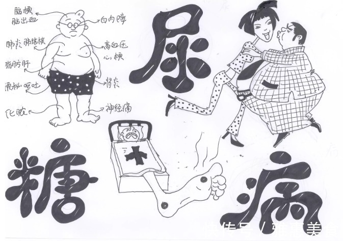 血糖|糖尿病有3个“死对头”,经常吃些,让血糖蹭蹭降,胜过胰岛素!