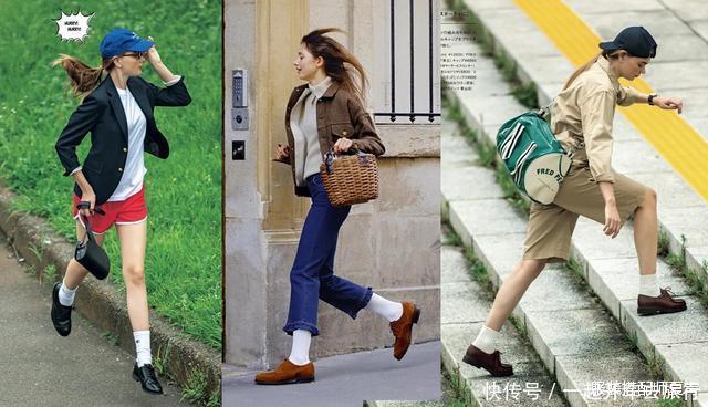 技巧|时髦、保暖还要显瘦掌握这3个搭配技巧,所有毛衣大衣全搞定