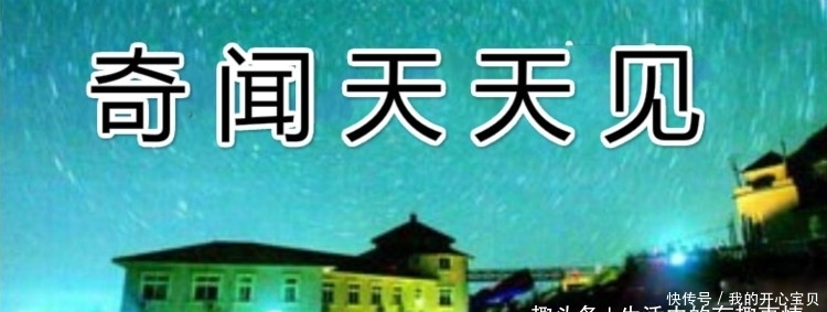 肥皂与牛奶和染料混合在一起,会发生这种现象,你发现过吗