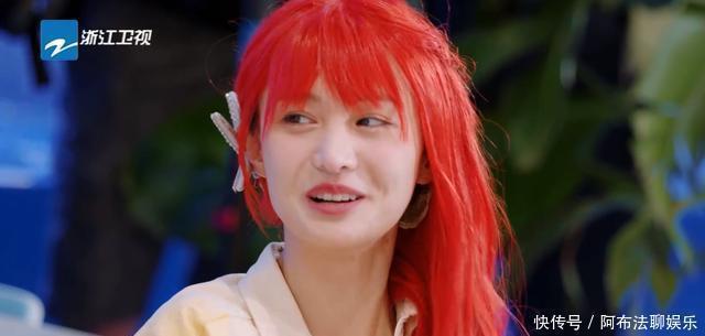  敷衍|玩游戏作弊，喝口水都作假，郑爽上节目太敷衍遭杨迪怒怼认真点！