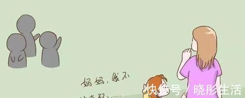 人际交往|这3种“中国式礼貌”，正毁掉你的孩子，家长们还在沾沾自喜吗