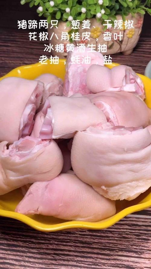 黄豆|猪蹄总是炖不好，不是时间不够长，是少了它，加上它猪蹄特别鲜