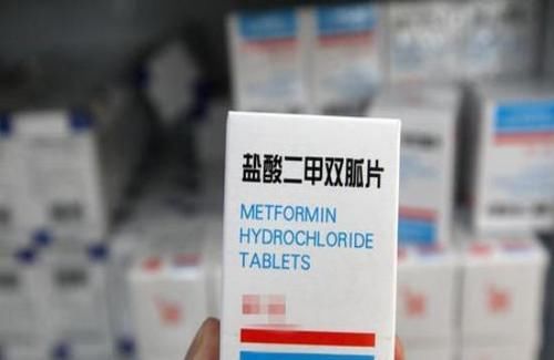 二甲双胍|糖尿病患者每天吃二甲双胍,花几分钟时间搞清这5个问题,很重要