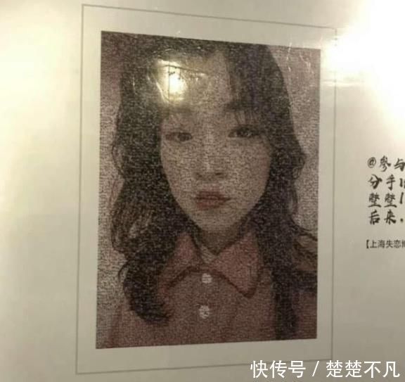 照片|“失恋博物馆”有多伤人?婚纱、B超、验孕棒没啥,心疼最后的男孩