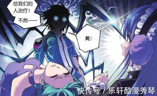 独孤雁|斗罗大陆天斗战队拥有三位大陆第一兽武魂,可却还是败给了唐三!