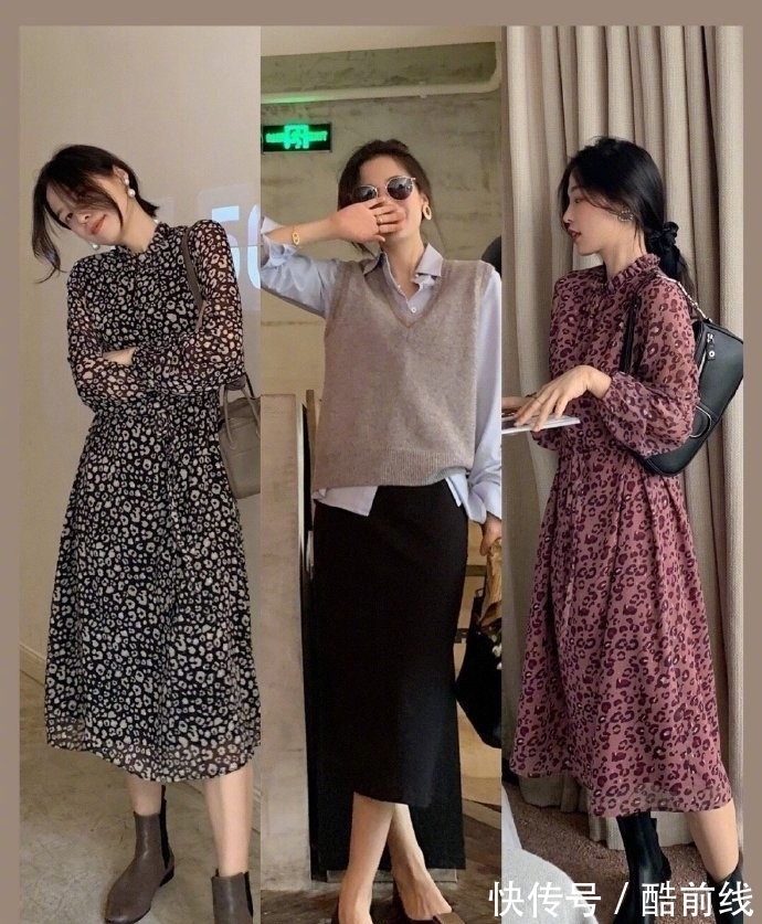 ol 早春气质穿搭办公室OL最喜欢,这5种组合照搬简单,知性优雅