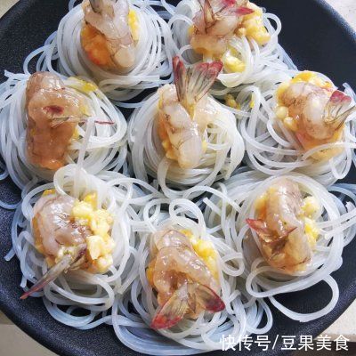 调味料|原来做蒜蓉粉丝蒸凤尾虾这么简单
