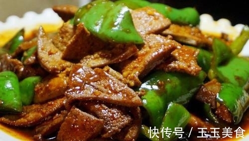 家常菜|经典有特色的几道家常菜,香辣鲜美又下饭,简单易做美味十足