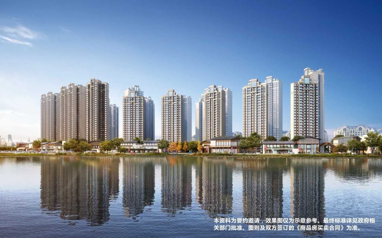 刚需快看!新都区清水房8587-12407元/㎡|楼盘测评| 香城小学