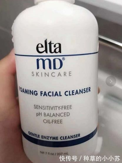 皮肤|皮肤科主任建议:敏感肌护肤牢记这几点