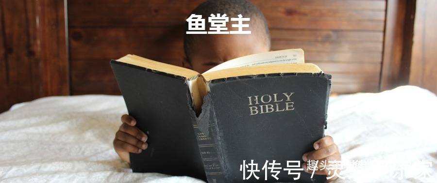 听书|普通人的时间管理,如何每天多出2小时