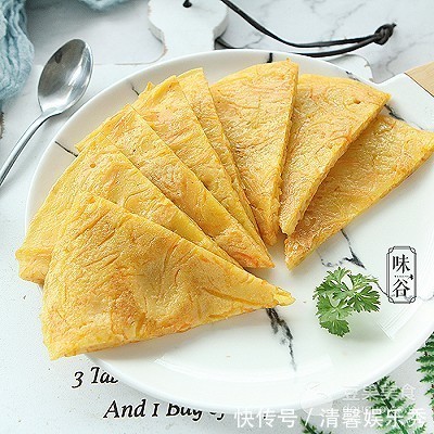 胡萝卜|南瓜胡萝卜蛋饼的做法